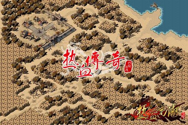 新地图揭秘