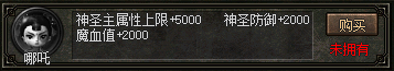 1744631821478864.png N6DJY[B5HDNZJ8IFT007_7P.png